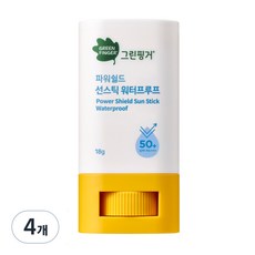 그린핑거 유아용 파워쉴드 선스틱 워터프루프 SPF50+ PA++++, 18g, 4개