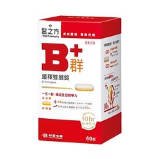台塑生醫 MD Formula 醫之方 緩釋B群雙層錠, 高單位維生素B群, 添加乳清蛋白+五味子+牛磺酸, 10小時緩釋技術, 60錠, 900mg, 60顆, 1盒
