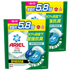 ARIEL 台灣公司貨 4D抗菌洗衣膠囊補充包 室內晾衣型, 64顆, 2袋