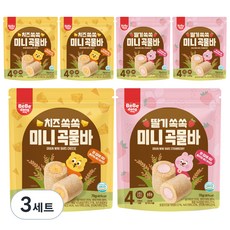 베베당 쏙쏙 미니 곡물바 2종 x 3p, 3세트, 딸기, 치즈