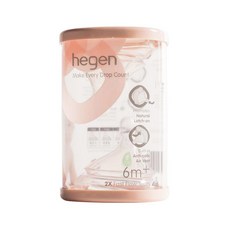 hegen 防脹氣真實擬乳奶嘴 Set，不脹氣不打嗝不嗆奶，安心材質無添加, 6個月以上, 1組