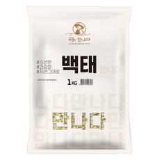 곡물을 만나다 백태, 1kg, 1개