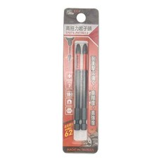 PANRICO 百利世 高扭力起子頭 PH2 x 100mm 耐衝擊 高精度 高強度 HRC62 台灣製, 1組