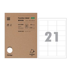 [韓國Formtech]激光/噴墨標籤LS3105_21位, 21入, 100張