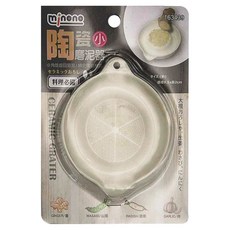 minono 米諾諾 陶瓷磨泥器, 1個