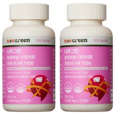 나우그린 프리미엄 다이어트 가르시니아 1100, 112정, 2개 2개, 112정