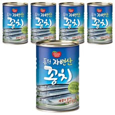 동원 꽁치 통조림, 300g, 5개