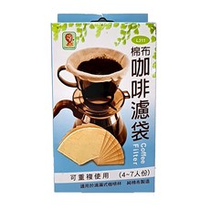 獅友 Lion's Friend 4-7人棉布咖啡濾袋，可重複使用，台灣製造，環保耐用, 1入