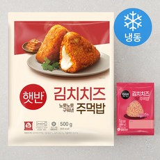 햇반 쿡반 김치치즈 주먹밥 (냉동)