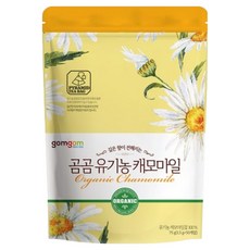 gomgom 洋甘菊茶, 有機洋甘菊, 1.5克 x 50包, 1.5g, 1袋