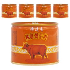 廣達香 辣紅燒牛肉, 不添加防腐劑、味素, 精選優質牛肉, 210g, 5罐