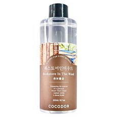COCODOR 珂珂朵爾 Refill Diffuser 補充瓶, BOOKSTORE IN THE WOOD 森林書店, 淡雅香氣 舒適不刺鼻, 200ml, 1瓶