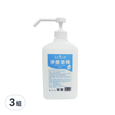 ANTI MASTER 防疫大師 75%淨菌酒精 1000ml 壓頭組, 乙醇 95%, 1L, 3組