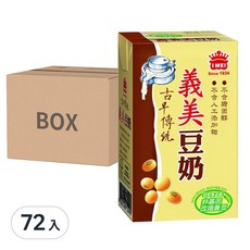 義美 豆奶, 250ml, 72入