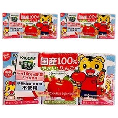 可果美 幼兒綜合蔬菜&蘋果汁 100ml*9瓶,寶寶健康飲品