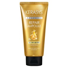 KERASYS Advanced 10X 角蛋白修復護髮膜，多重安瓶精華，深層滋養髮絲, 300ml, 1條