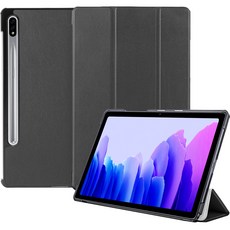 구스페리 태블릿 PC 북커버 스탠드 케이스, 블랙