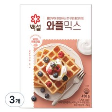 백설 와플믹스, 450g, 3개