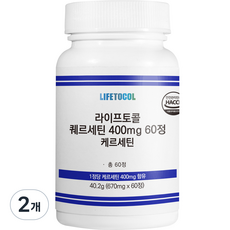 라이프토콜 퀘르세틴 60p, 60정, 40.2g, 2개