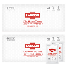 LABCCiN v3手部消毒紙巾, 100入, 2個