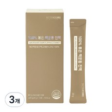 뉴트리코어 100% 볶은 맥문동 진액 14p, 280g, 3개