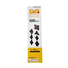 LaQ 意秋 任意變 益智玩具 補充包 黑色100片, 激發無限創意，培養空間概念, 1盒
