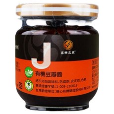 JOYSPRING 喜樂之泉 有機豆瓣醬, 原料冷藏保鮮, 非基因改造, 零添加, 180g, 1罐