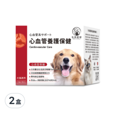 火星 心血管養護保健粉 犬貓適用, 含消化性麥芽糊精, 1.5公克/包;30包/盒, 45g, 2盒