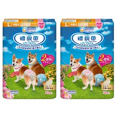 unicharm pet Mannerwear 禮貌帶 女用 L 32片裝, 中型犬用, 腰圍40-55cm, 體重8.0-12.0kg, L(腰圍40~55cm 體重8~12kg), 32片, 2包