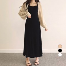 搭配 Huirin July Bolero 開襟衫 + 一件套裝(基本款)