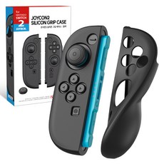 JOYTRON Nintendo Switch 2 Joy-Con 2矽膠手把 2入組, SW2-CASE04, 1個, 黑色