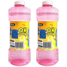 애들랜드 비눗방울 리필 1250ml x 2p, 혼합 색상