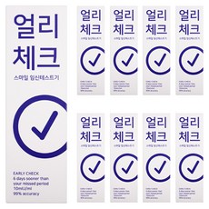 스마일랩 얼리체크 임신테스트기, 1개입, 9개