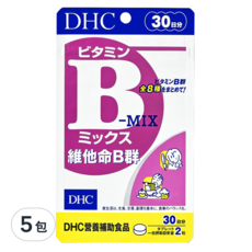 DHC 維他命B群, 30日份, 含維生素B1, 維生素B2, 維生素B6, 維生素B12, 60顆, 200mg, 5包