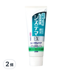 LION 獅王 Systema 細潔 浸透護齦EX牙膏，全效防護 口臭 牙周病 蛀牙護理, 130g, 2條