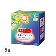 Kao 花王 MegRhythm 美舒律 蒸氣眼罩 洋甘菊香, 蓬鬆柔軟觸感 舒適眼罩 12個/盒, 12片, 5盒
