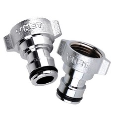 洗衣機聯軸器, 2入