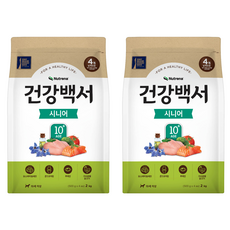 건강백서 시니어 강아지 건식사료, 닭, 2kg, 2개