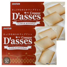 SANRITSU 三立製菓 D'asses 白巧克力味夾心餅, 酥脆餅乾, 白巧克力風味內餡, 12枚入, 78g, 2盒