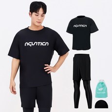 아쿠아티카 남성용 집업 래쉬가드 AQAMTS23003 + PL 레깅스 반바지 세트