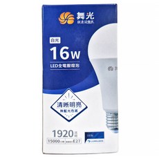 DANCELIGHT 舞光 LED 16W 6500K E27, 白光, 1個