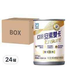Abbott 亞培 Ensure 安素 雙卡 濃縮雙倍營養配方, 237ml, 24罐