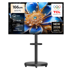 TCL 4K UHD QLED TV + 대형 무빙 스탠드 블랙 세트, 65P7L(TV), MSD58B(스탠드), 방문설치, 이동형 스탠드, 166cm(65인치)