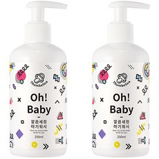 함소아 식물순액 올인원 워시-추천-상품