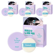 Daleaf Glam無油光髮粉餅, 5g, 4個