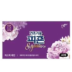 피죤 건조기용 드라이시트 섬유유연제 시그니처 미스틱레인, 1개, 40매