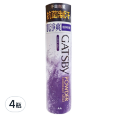 GATSBy 舒涼制汗噴霧 極淨皂香, 221ml, 4瓶