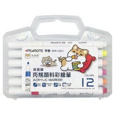 PENROTE 筆樂 柴語錄12色丙烯顏料彩繪筆 DPE1601, 1盒