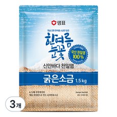 샘표 한여름눈꽃 굵은소금, 1.5kg, 3개