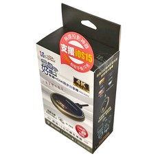 Ergotech 人因科技 電視好棒 MD3092 4K 無線HDMI同步分享棒 支援iOS15, MD3092V, 1個